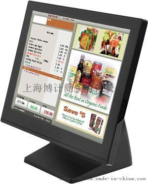 蛋糕店收款機(jī)，飲品店觸摸屏收銀機(jī)